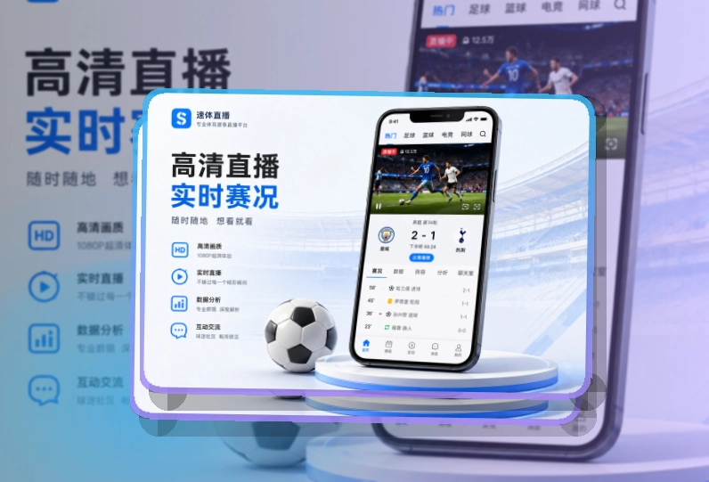 亚星官网移动端访问页面